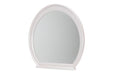 Glimmering Heights Wall Mirror in Ivory - Furniture Max (Falls Church,VA) *