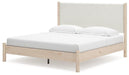 Cadmori Upholstered Bed - Furniture Max (Falls Church,VA) *