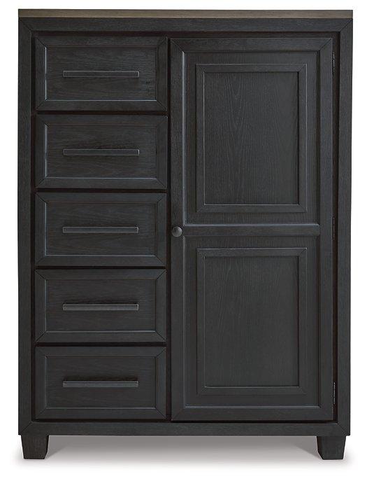Foyland Door Chest - Furniture Max (Falls Church,VA) *