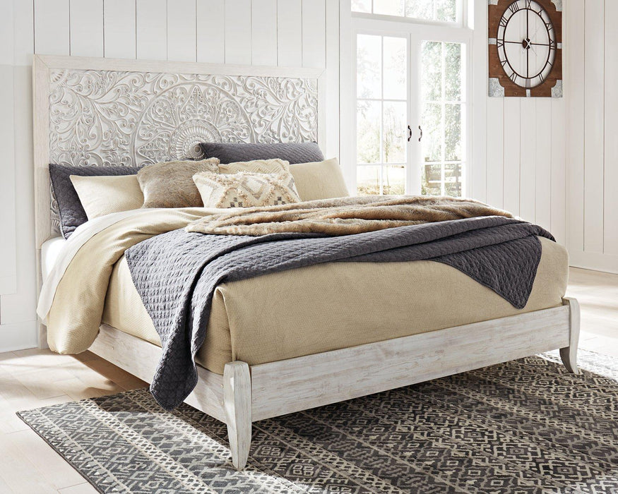 Paxberry Bedroom Set - Furniture Max (Falls Church,VA) *