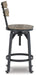 Lesterton Counter Height Bar Stool - Furniture Max (Falls Church,VA) *