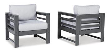 Amora Outdoor Lounge Chair with Cushion (Set of 2) - Furniture Max (Falls Church,VA) *