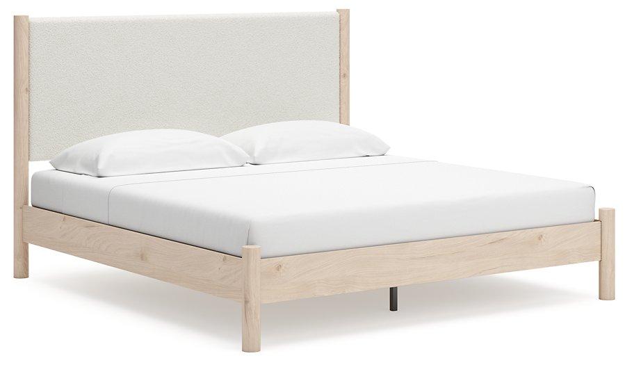 Cadmori Upholstered Bed - Furniture Max (Falls Church,VA) *