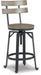 Lesterton Counter Height Bar Stool - Furniture Max (Falls Church,VA) *