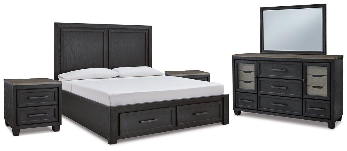 Foyland Bedroom Set - Furniture Max (Falls Church,VA) *
