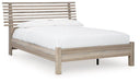 Hasbrick Bed - Furniture Max (Falls Church,VA) *