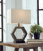 Marilu Table Lamp - Furniture Max (Falls Church,VA) *