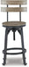 Lesterton Counter Height Bar Stool - Furniture Max (Falls Church,VA) *