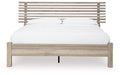 Hasbrick Bed - Furniture Max (Falls Church,VA) *