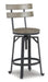 Lesterton Counter Height Bar Stool - Furniture Max (Falls Church,VA) *