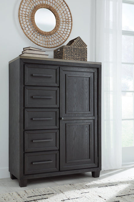 Foyland Door Chest - Furniture Max (Falls Church,VA) *