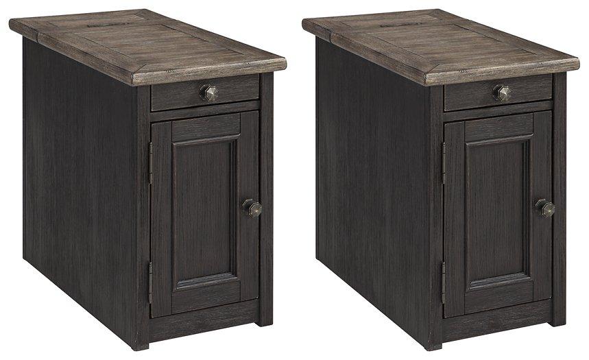 Tyler Creek End Table Set - Furniture Max (Falls Church,VA) *