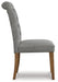 Harvina Dining Chair - Furniture Max (Falls Church,VA) *