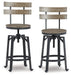 Lesterton Counter Height Bar Stool - Furniture Max (Falls Church,VA) *