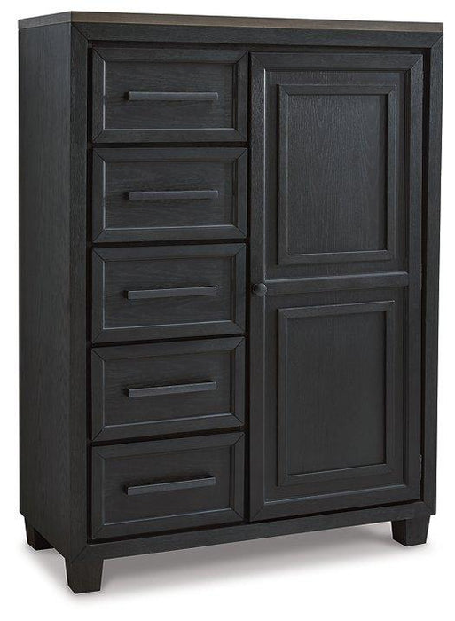 Foyland Door Chest - Furniture Max (Falls Church,VA) *