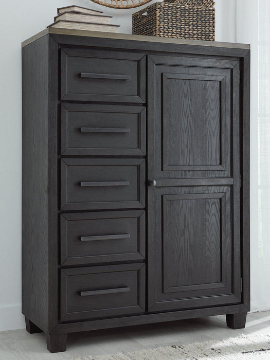 Foyland Door Chest - Furniture Max (Falls Church,VA) *