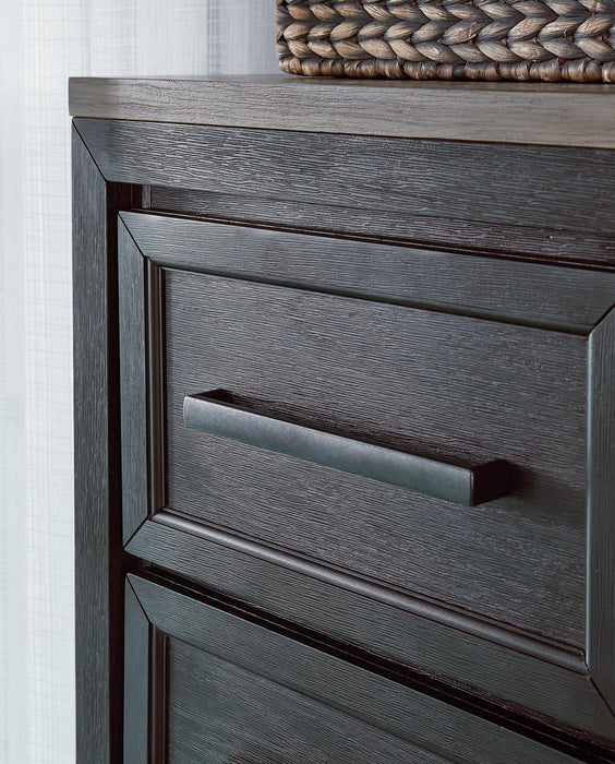 Foyland Door Chest - Furniture Max (Falls Church,VA) *