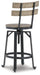 Lesterton Counter Height Bar Stool - Furniture Max (Falls Church,VA) *