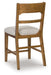 Cabalynn Counter Height Barstool - Furniture Max (Falls Church,VA) *