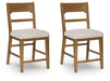 Cabalynn Counter Height Barstool - Furniture Max (Falls Church,VA) *
