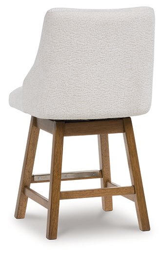 Cabalynn Counter Height Barstool - Furniture Max (Falls Church,VA) *