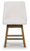 Cabalynn Counter Height Barstool - Furniture Max (Falls Church,VA) *