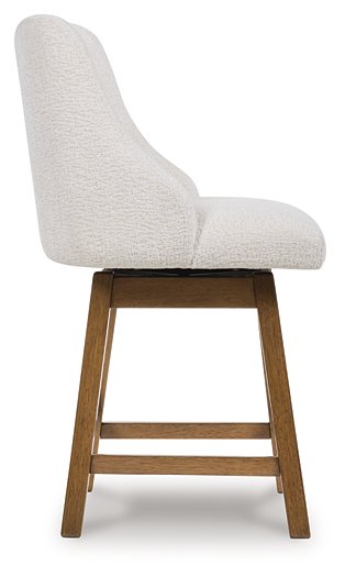 Cabalynn Counter Height Barstool - Furniture Max (Falls Church,VA) *