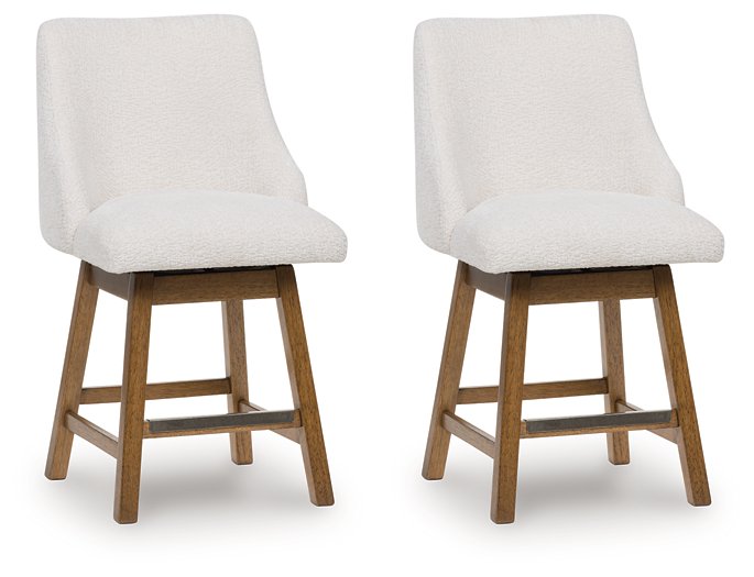Cabalynn Counter Height Barstool - Furniture Max (Falls Church,VA) *