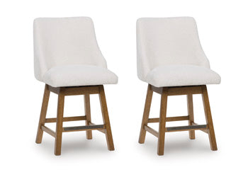 Cabalynn Counter Height Barstool - Furniture Max (Falls Church,VA) *
