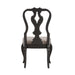 Liberty Furniture Chesapeake Splat Back Side Chair (RTA) in Antique Black (Set of 2) - Furniture Max (Falls Church,VA) *