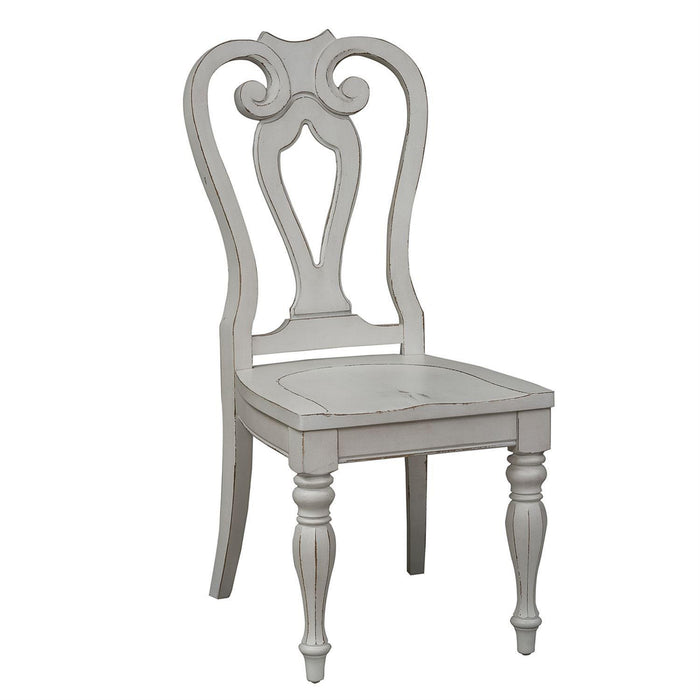 Liberty Furniture Magnolia Manor Splat Back Side Chair in Antique White (Set of 2) - Furniture Max (Falls Church,VA) *