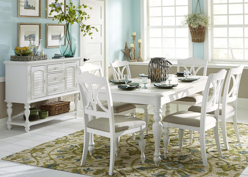 Liberty Furniture Summer House Server in Oyster White - Furniture Max (Falls Church,VA) *